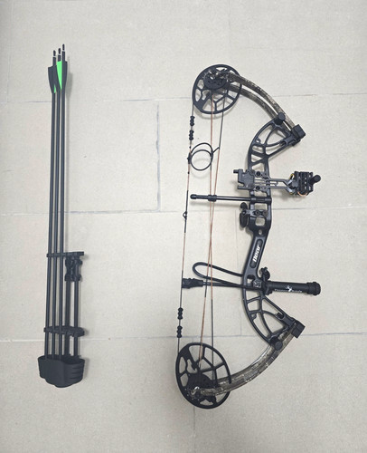 Bear archery cruzer rth - cruzer,